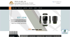 Desktop Screenshot of korean.szeastlonge.com