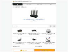 Tablet Screenshot of korean.szeastlonge.com